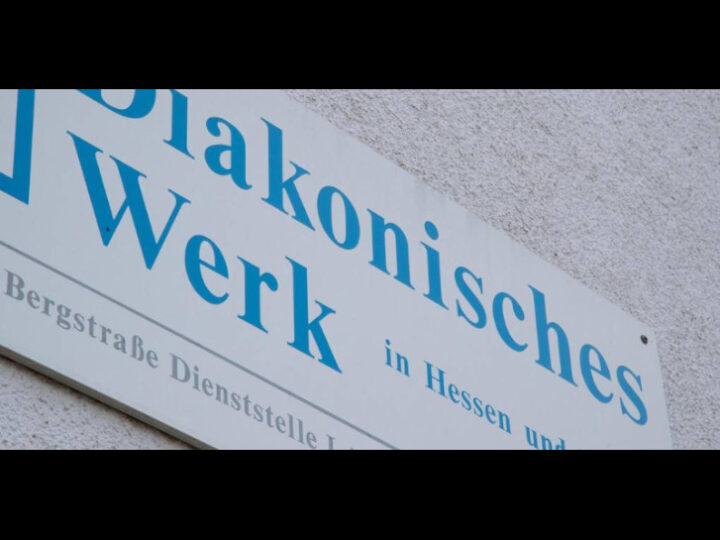 Die Dienststelle in Lampertheim befindet sich in der Industriestraße 35. Foto: Thorsten Gutschalk